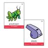 Super Duper Publications | Articulation S Sound Fun Deck | Vocabulary and Language Development Flash Cards | Educational Learning Materials for Children view 4