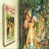 Atlas Once Upon A Time 3rd Ed, Multi-Colored, Kid Game view 2