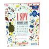 Briarpatch Inc I Spy Memory view 1