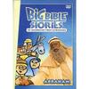 Harris Communications DVD343 Big Bible Stories - Abraham view 1