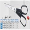 Kretzer Finny 69018 (81318) 7.0"/ 18cm - Office/Paper Scissors view 2