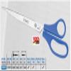 Kretzer Finny 69325 (82025) 10.0"/ 25cm - Office/Paper/Wallpaper Scissors view 2