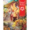 Asmodee Legend of The Five Rings Roleplaying Game Celestial Realms SOURCEBOOK - Adventure Game, Strategy Game for Adults, Ages 14+ 3-5 Players, 2 Hour Playtime, Made by Edge Studio view 1