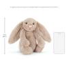Jellycat Bashful Beige Bunny Stuffed Animal, Medium 12 inches - Rabbit and Bunny Plush Toy - Classic Children's Gift view 2