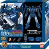 1/200 HCM Pro #53 Tieren Space Type Set by Bandai view 3