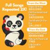 Bao Bao Learns Chinese Vol. 3, Chinese Baby Book, Learn Chinese for Kids, Mandarin Chinese Books for Toddlers, Board Books w/Sound, Bilingual Musical Toys, for Beginners, Baby Learns Language view 4