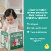 Binibi Spanish Books for Babies & Toddlers 1-3 La Granja Interactive Bilingual Sound Book with Farm Animal Sounds | Bilingual Children's Book | Spanish Learning for Kids | Libro en espaol para bebs view 4