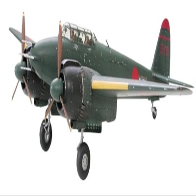 tamiya