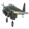 tamiya view 1