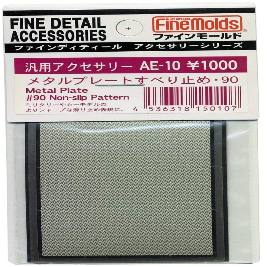 Fine Mold Metal Plate Non-Slip 90 Model Material AE10