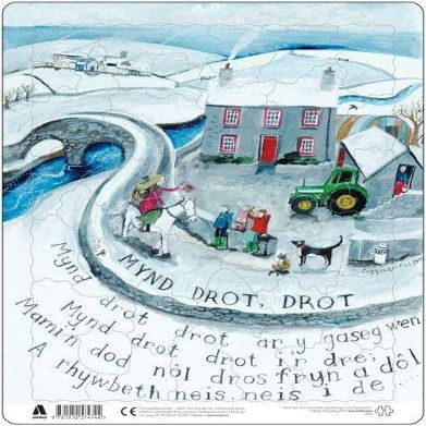 Jig-So Lizzie Spikes: Mynd Drot Drot (Welsh Edition)