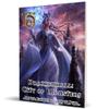 Drakkenhall: City of Monsters - Paperback Black &White Role Playing Game Book view 1