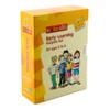 Beyond123 BambinoLUK Early Learning Complete Set view 2