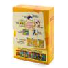 Beyond123 BambinoLUK Early Learning Complete Set view 3