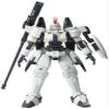 1/200 HCM Pro #58 Gundam Tallgeese by Bandai view 1