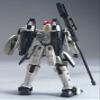 1/200 HCM Pro #58 Gundam Tallgeese by Bandai view 4
