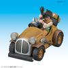 BANDAI Hobby Vol.5 Yamcha's Mighty Mouse Dragon Ball, Mecha Collection Hobby Vehicle view 2