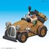 BANDAI Hobby Vol.5 Yamcha's Mighty Mouse Dragon Ball, Mecha Collection Hobby Vehicle view 3
