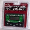 Traveling Portable Classic Blackjack 21 Cards & 5 in 1 Poker Electronic Handheld Game view 3