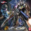 Macross Frontier VF-25S Messiah Valkyrie Ozma Custom 1/72 Scale by Bandai view 2