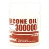 Kyosho #300000 Silicone Oil, 40cc view 1