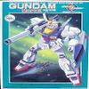 1/220 Gundam Mk.2 view 1
