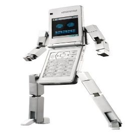 Chogokin GE-46 PhoneBraver 7 by BANDAI