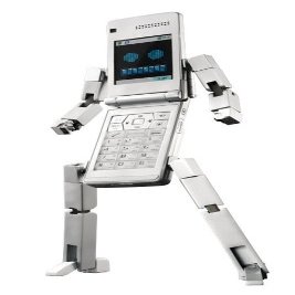 Chogokin GE-46 PhoneBraver 7 by BANDAI