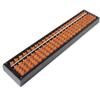 Standard Soroban (Abacus) / 23 Digits [43300] view 1