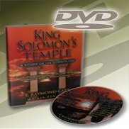 King Solomon's Temple (DVD)*