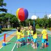 Everrich Light Ball view 1