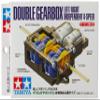 Tamiya 70168 Double Gearbox view 1