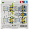 Tamiya 70168 Double Gearbox view 2