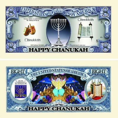 10 Chanukah Collectible Bills with Bonus Thanks a Million Gift Card Set