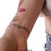 10 x Freedom Tattoo lettering in black (10) view 3