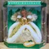 1994 Happy Holiday Special Edition Barbie Doll view 1