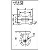 TRUSCO Press Caster Urethane Wheel TUKB-75 view 2