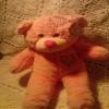 15" Pink Heart Patches Bear Make Your Own *NO SEW* Stuffed Animal Kit w/Backpack view 2