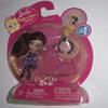 2008 Barbie Peek-A-Boo Petites #520 Purple Dress With Ring view 1