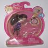 2008 Barbie Peek-A-Boo Petites #520 Purple Dress With Ring view 2