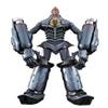 Bandai Tamashii Nations Soul of Chogokin GX-48 Big O Action Figure view 1
