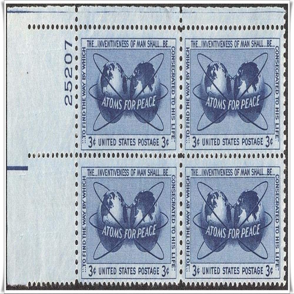 #1070 - 1955 3c Atoms for Peace Postage Stamp Numbered Plate Block (4)