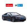 RASTAR Remote Control Car, 1:14 BMW i8 Radio Remote Control Racing RC Toy Car Model Vehicle, Open Doors by RC, MattBlack view 2
