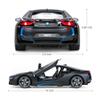 RASTAR Remote Control Car, 1:14 BMW i8 Radio Remote Control Racing RC Toy Car Model Vehicle, Open Doors by RC, MattBlack view 4