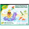 Crayola Giant Marker and Watercolor Pad, Kids Art Supplies, Gift , White includes 1 Pad (25 sheets) view 1