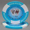 50 Tournament PRO 11.5gm Poker Chips - Choose! view 3