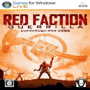 :