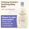 Aveeno Baby Nighttime Calming Comfort Bath, Body & Hair Wash with Relaxing Lavender & Vanilla Scents & Natural Oat Extract, Tear-Free Formula, Paraben-, Phthalate- & Soap-Free, 18 Fl. Oz view 2