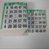American Games Pushout Bingo Cards (500 ct)-Select Color Below (Green) view 1