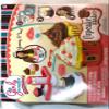 Girl Gourmet Cupcake Bakery Cupcake Maker view 4